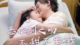 讨厌谈恋爱,不喜欢男友翻我手机!- 专业问答类网站
